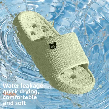 Women's Four-season Home Sandals, Hollow Sandals Meter EVA Light and Silent Bathroom Bath Quick-drying Slippers 1