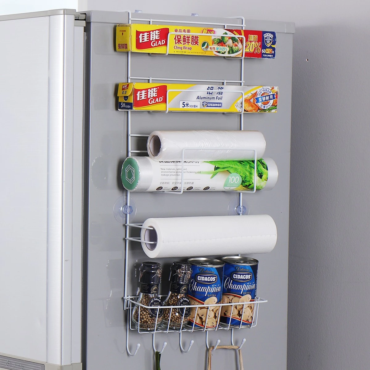 Orz Multifunctional Refrigerator Sidewall Rack Fridge Side Organizer