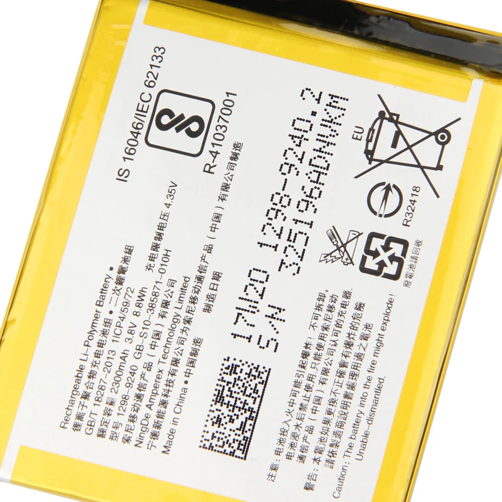 Replacement Battery LIP1635ERPC For Sony Xperia XA1 G3112 G3121 G3116  LIS1618ERPC Replacement Phone Battery 2300mAh