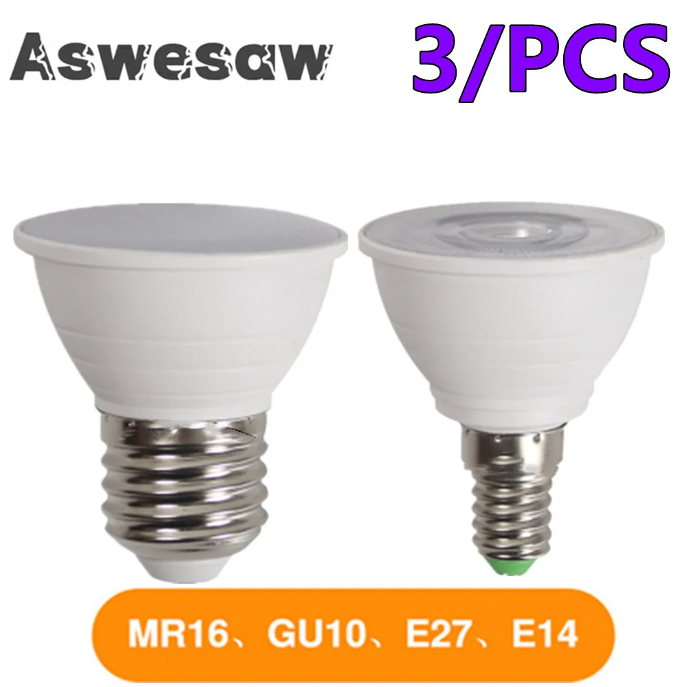 3Pcs/ lot 220V GU10 Lamp LED Bulb MR16 Spotlight 5W 7W GU5.3 Spot Light MR16 LED Bulb Lampada LED GU 10 Home Lighting