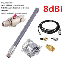 

868MHz Helium Hotspot 8Dbi Antenna Kit HNT Miner Female To RPSMA Male Adapter RG-58 Low Loss Coaxial Cable LoRa/LPWAN 915MHz