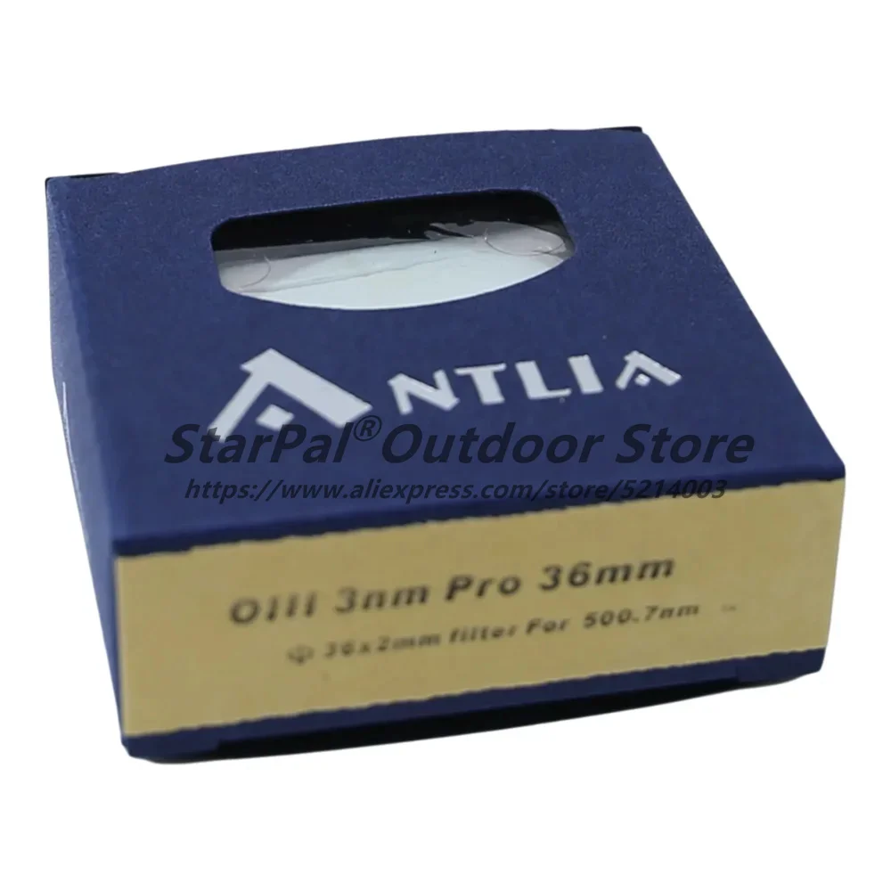 Antlia SHO 3nm 협대역 H-알파/황 II/산소 III 프로 필터 - 36mm/50MM 언마운트형(단품)