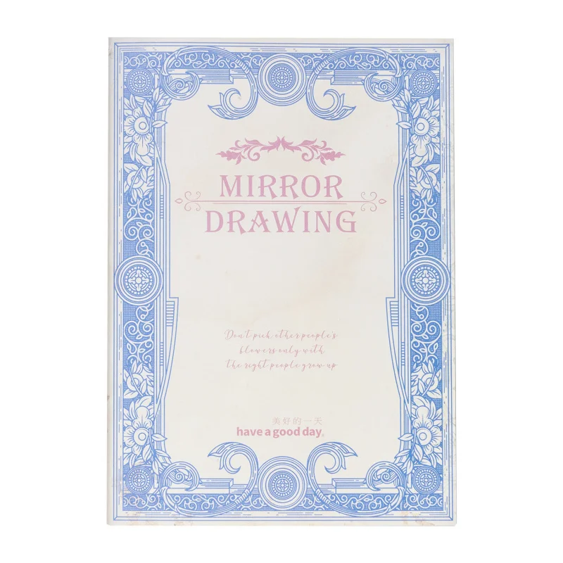 Vintage Art Style Journal Notebook - Classic Retro Diary & Creative Stationery
