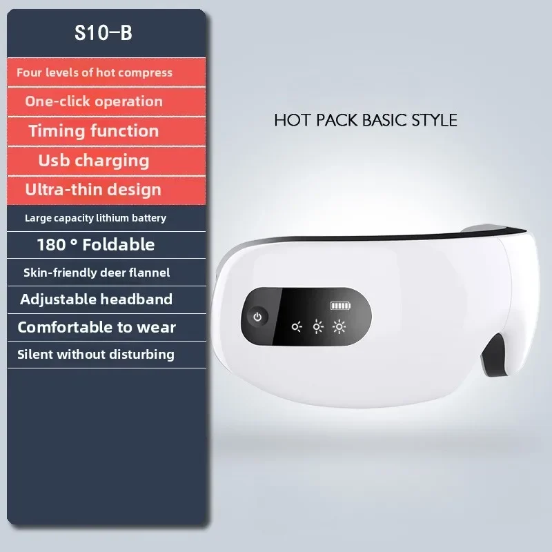 الذكية الكهربائية العين مدلك ضغط الهواء الساخن ضغط...