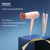 PHILIPS  BHP398/05 Hair Dryer + Straight Curl Dual Purpose Wand High Power Constant Temperature HairCare Curling Combination Set 1