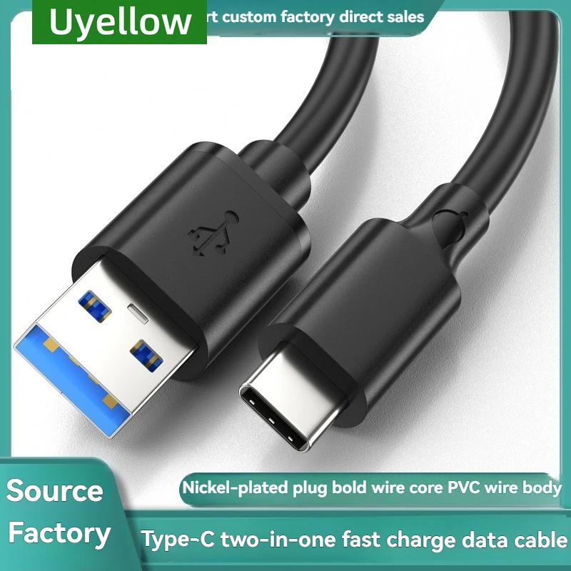 รูปสินค้า สายชาร์จเร็ว USB Type-C 60W สำหรับคอมพิวเตอร์