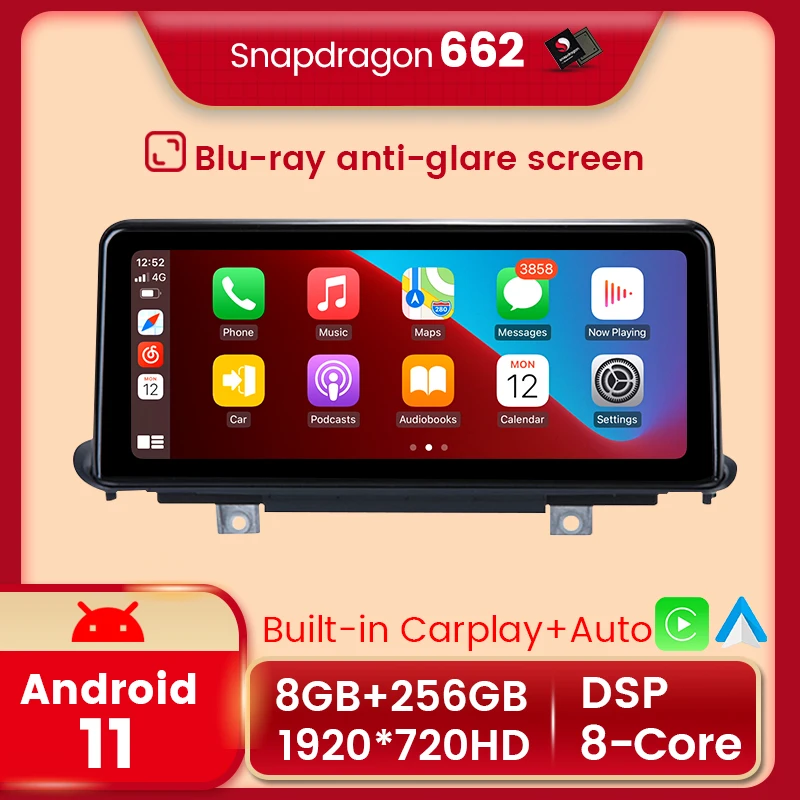 Автомагнитола для BMW X3 E83 X5 F15 X6 F16 450-2004 EVO NBT Android 10 Snapdragon 2020 2din |