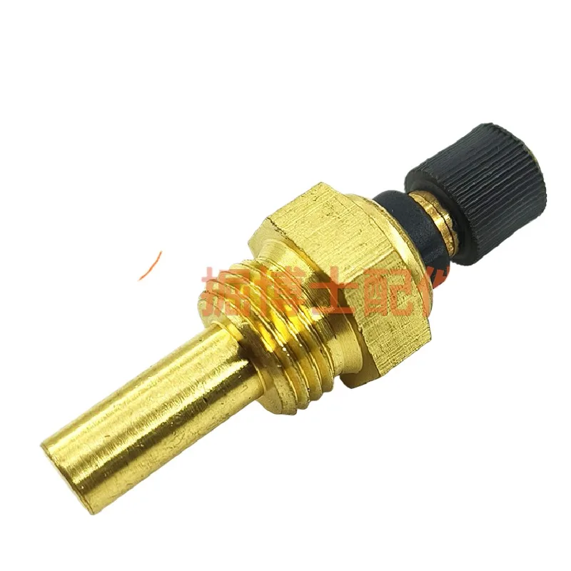 

For sunward SWE 50 60 70 80 90 Water Temperature Sensor Sensor Sensing Plug Excavator Accessories