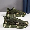 Mesh Camouflage Sneakers Men Wear-resistant Casual Shoes for Men Not Slip Tennis Shoes Outdoor Mountaineering Work Flats Tenis