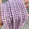 7A Natural Kunzite Purple Spodumene Stone Beads Round Loose Spacer Bead For Jewelry Making Findings Diy Bracelet Charm Accessory 2