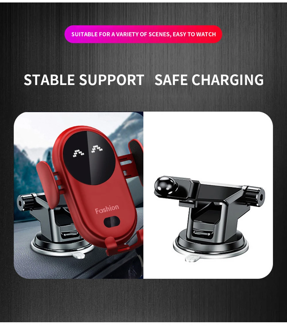 S11 Car Stand Support Wireless Charger Smart Infrared Sensing Portable Car Phone Holder Fast Charge Automatic Telescopic Bracket phone stand for car