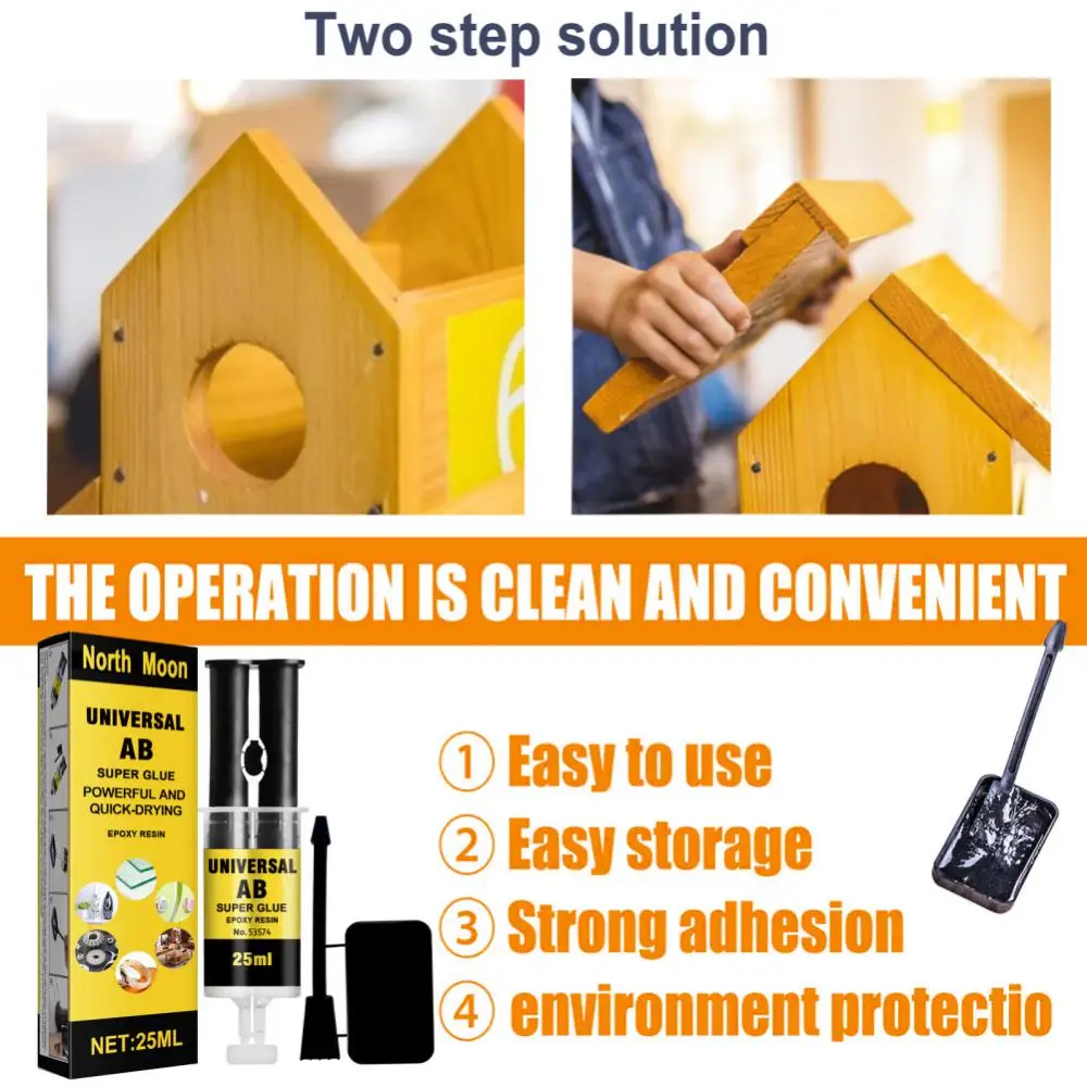 Description Picture 3 of item25ml Box Epoxy Resin AB Adhesive Waterproof And High Temperature Resistant All-Purpose Repair Push-Pipe Glue Woodworking