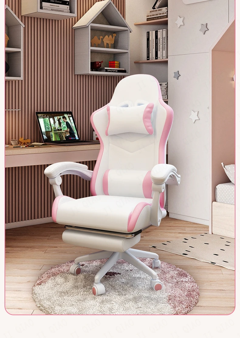 Description Picture 3 of itemComfortable live broadcast office chair with wheels Chair Girls' bedroom gamer Ergonomic Lifting Swivel chair office furniture