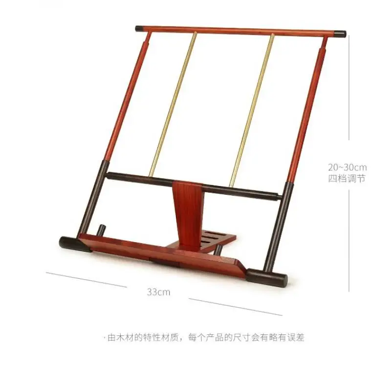 정교한 마호가니 고전 독서 프레임, 다기능 쓰기 붓, 캘리그라피 카피캣 거치대