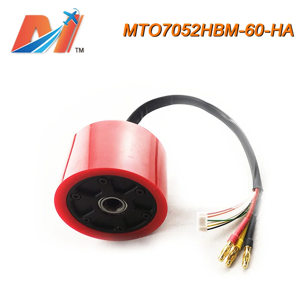 

Сенсорный Бесколлекторный двигатель Maytech 7052HBM 60 кв для роботов-драков, автоматическое управляемое транспортное средство, электрический велосипед, скутер