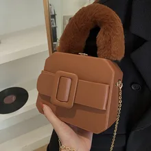 

High Quality Ladies Box Bag 2021 New Autumn and Winter Shoulder Bag Chain Fashion Plush Portable Small Square Bag Messenger Bag