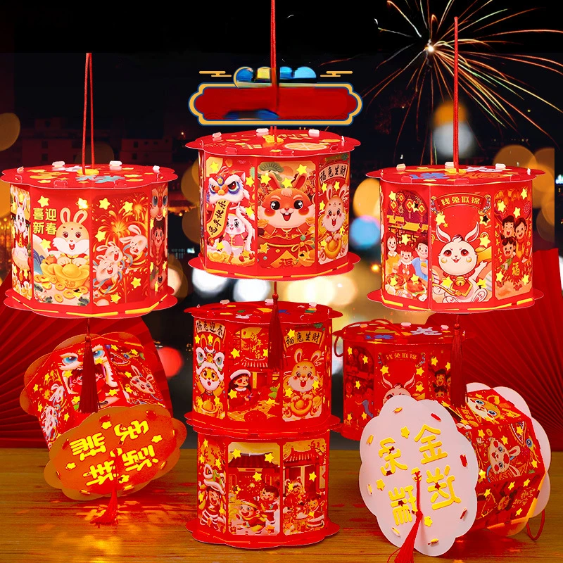 Luminous Paper Lantern Decorations Lantern Festival Celebration New