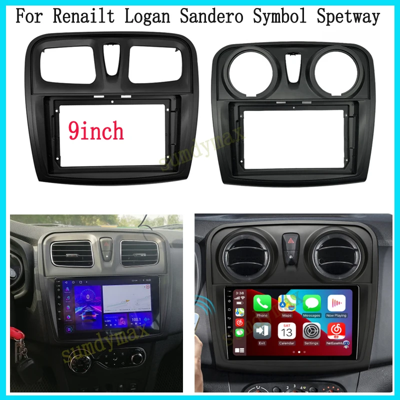 9 Inch Car Radio Fascias for RENAULT Sandero Symbol Logan 2014 big