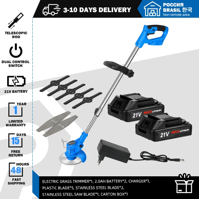 21V-Blade-Set2