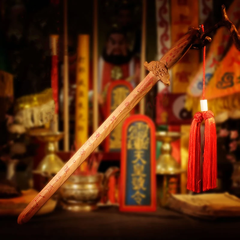 

Peach wood sword lightning strike Taiji Seven Star Sword, Exquisite town house feng shui ornaments