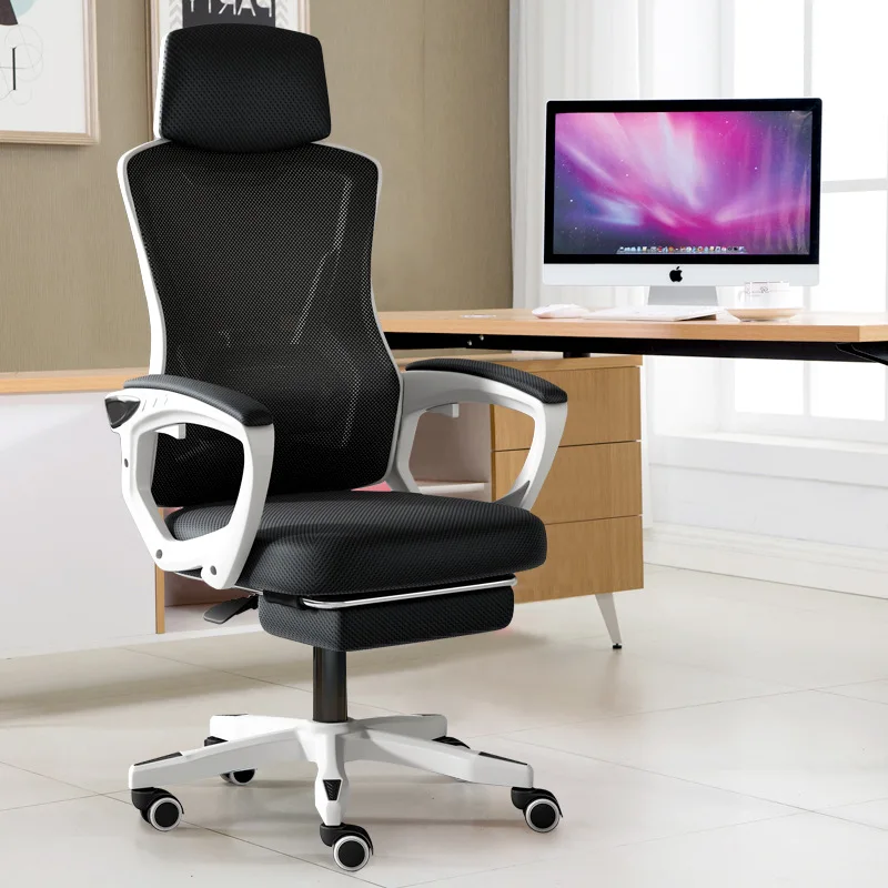 Computer Home Office Mesh Chair Backrest Lifting Swivel Staff Chair Student Esports Chair Game Foot Pedal