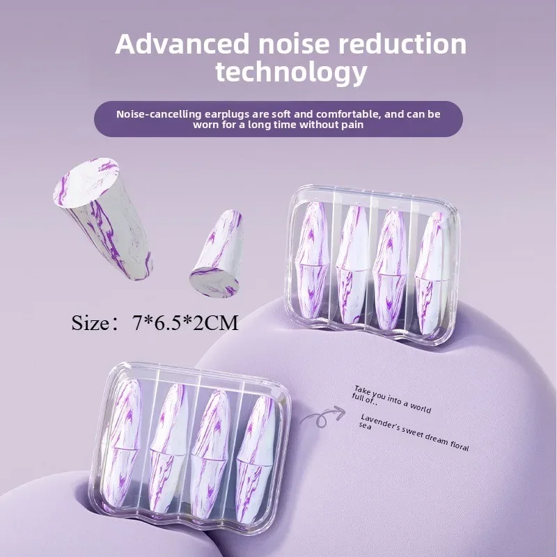 Sleep Comfort Earplugs for Girls – Noise Reduction & Slow Rebound