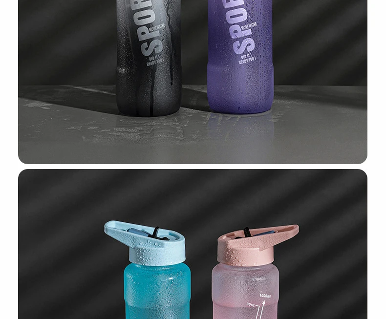 Bouteille d'Eau de Sport