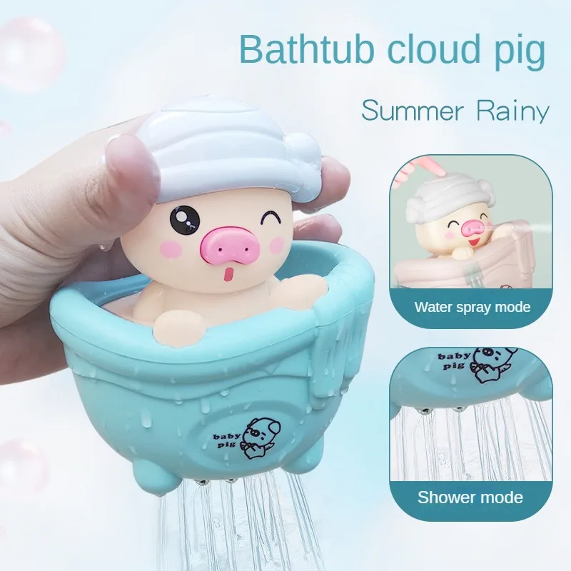 

Shower Water Spray Toy New Children's Water Playing Bathroom Shower Toy Bathtub Pig Parent Child Interactive Toy Birthday Gift