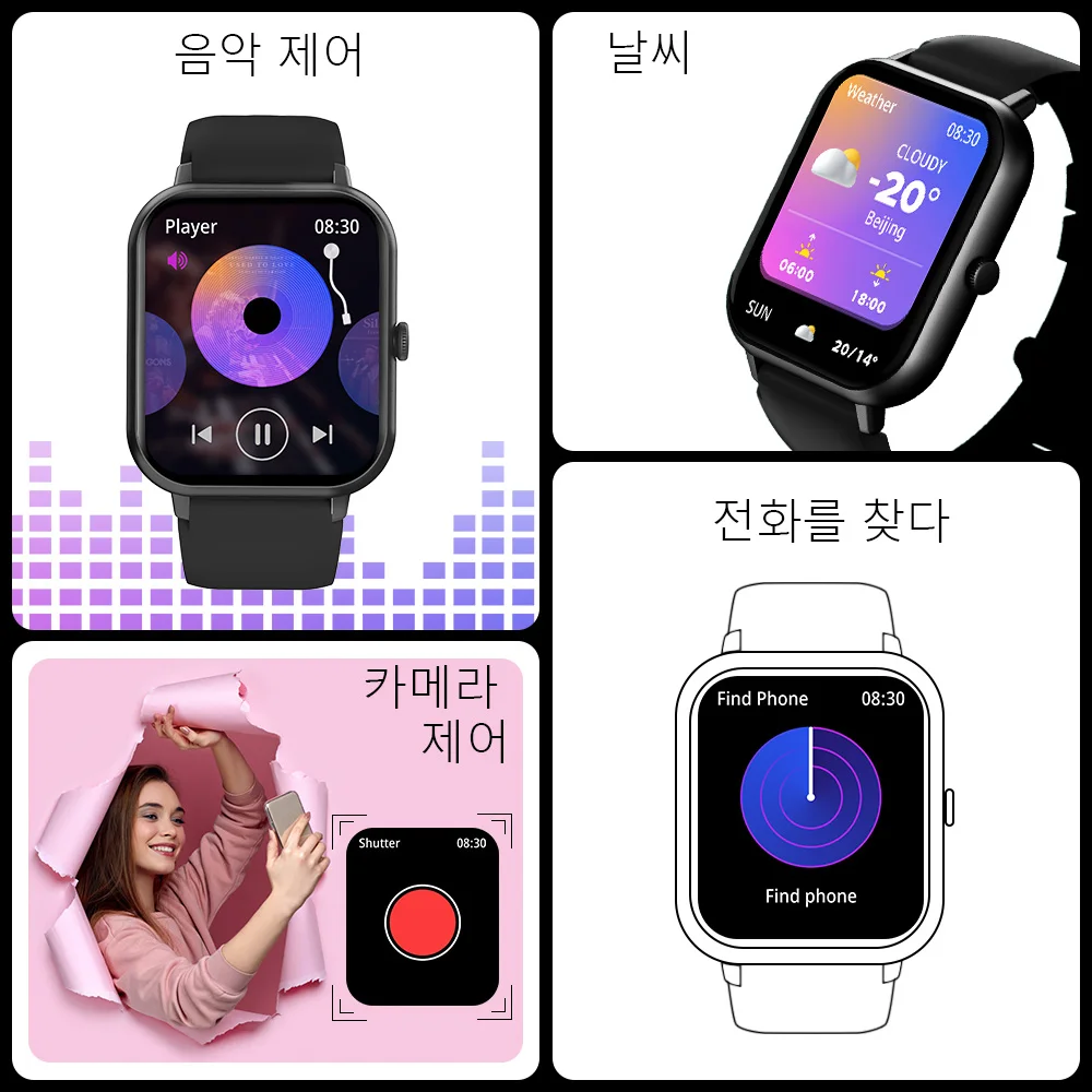 Snolen ZL54 Ʈġ 1.83 ġ ƮϽ ƮĿ 24/7 ɹڼ   ȵ̵  ios ȣȯ,  