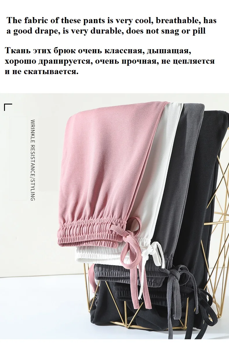 Summer Women's Pants Ice Silk Oversize Cargo Sweatpants Traf Harajuku Korean Fashion Y2k Streetwear Pants Aesthetic PELEDRESS
