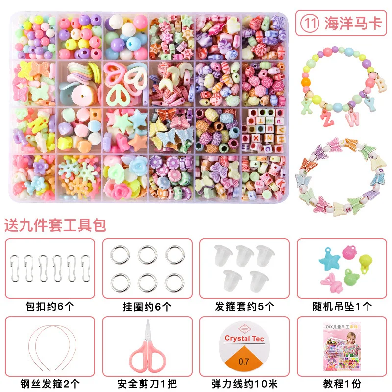 Girls DIY Pearl Bead Jewelry Making Kit - Creative Art & Craft Set for Bracelets, Rings & Necklaces