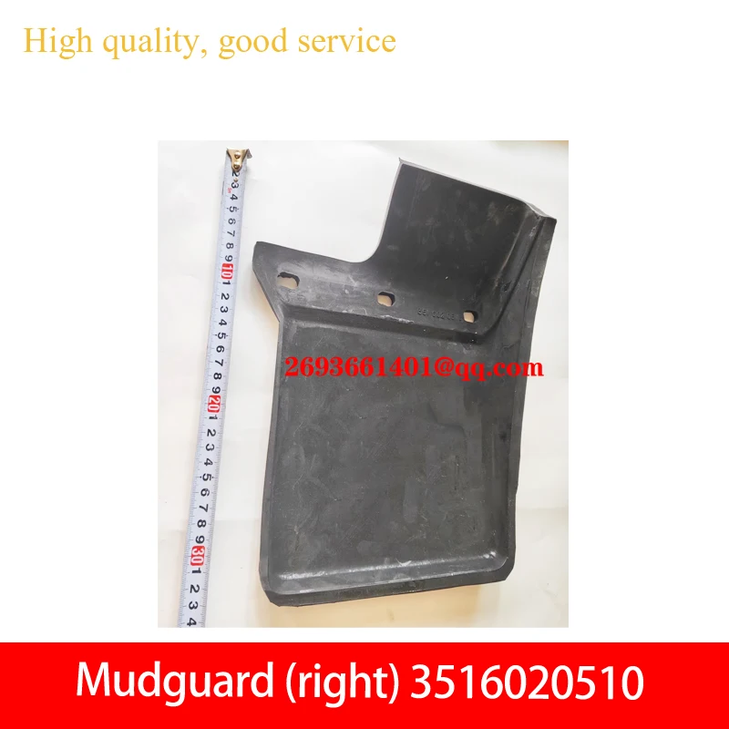 Mudguard (right) 3516020510 For Linde 351 H20 H25 H30