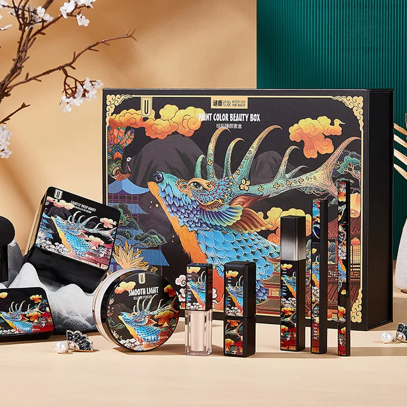 Moose Painted Color Zhenyan Makeup Set Nine-Piece Set Cosmetics Full Beauty Gift Box Christmas Valentine's Day Gift