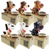 Cartoon Robotic Dog Steal Coin Bank, Money Saving Box, Plastic Automated Money Boxes, Electronic Piggy Banks, Kids Gift 2