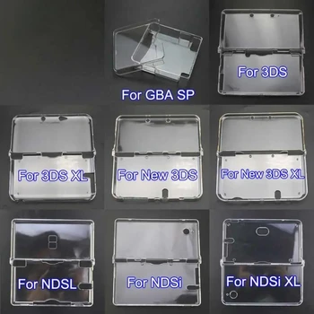 Transparent plastic protective cover, suitable for hard shell shells of NDSL, NDSi, new 3DS XL, GBA SP game consoles