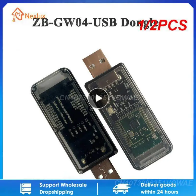 범용 오픈 소스 허브 USB 동글, 3.0 ZB-GW04 실리콘 랩, 범용 게이트웨이, 미니 EFR32MG21, 1 개, 2 개