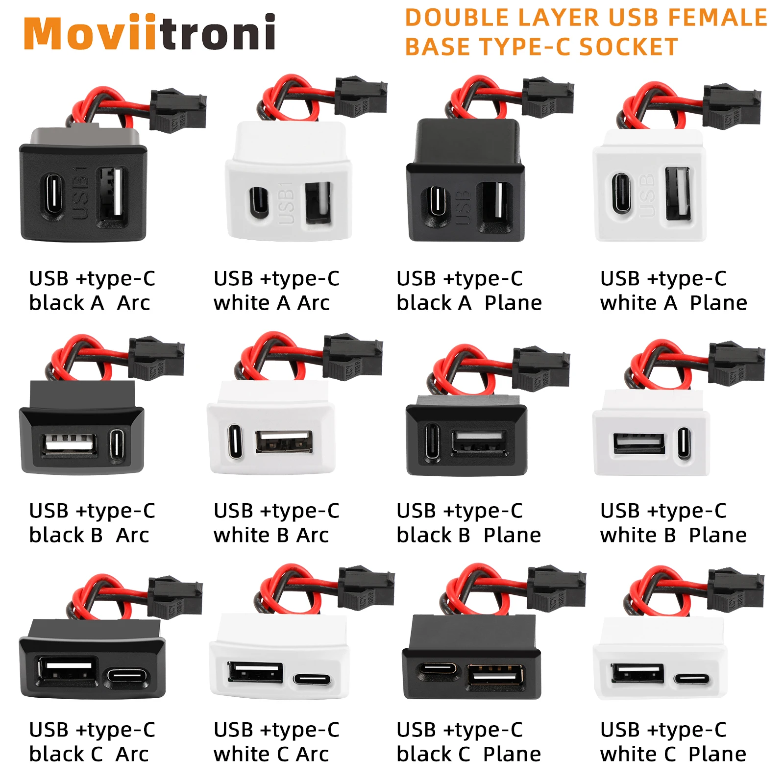 Double Layer Usb Female Base Type-C Socket and Female USB Lamp Charging Socket Power With Cable Connector power plug socket