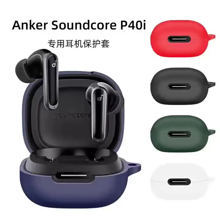 HXFRTYU Funda Compatible Con Anker Soundcore P40i, Silicona Suave A Prueba De Golpes, Funda Protectora Con Accesorios De Mosquetón (negro