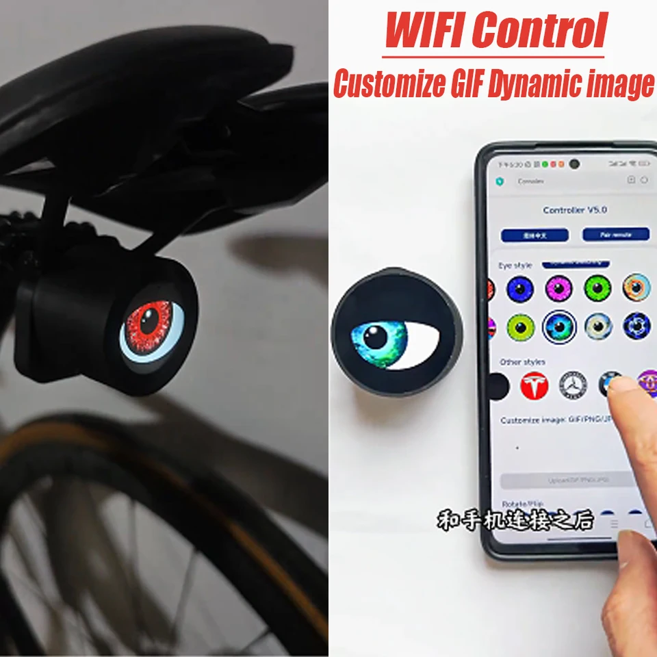 Demon Eyes Dynamic Bicycle Devil Eyes Brake Light Waterproof Type-C Charging Taillight Bike Rear Light Motorcycle Accessories