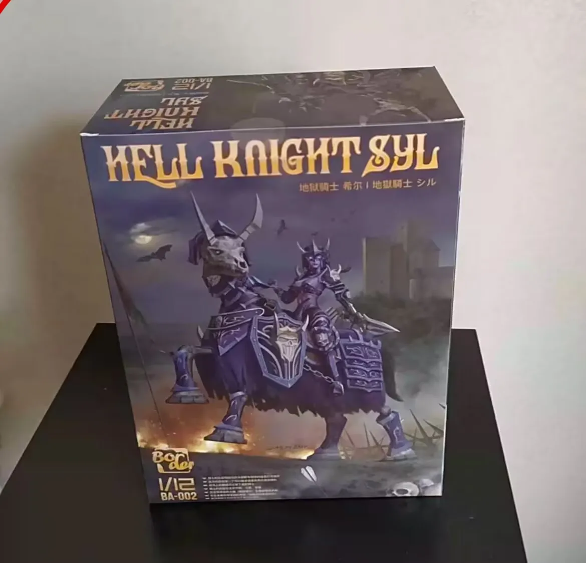 HELL KNIGHT SYL フィギュア1/12 ヘルナイトほぼ未使用 HELL KNIGHT SYL フィギュア1/12 ヘルナイトほぼ未使用