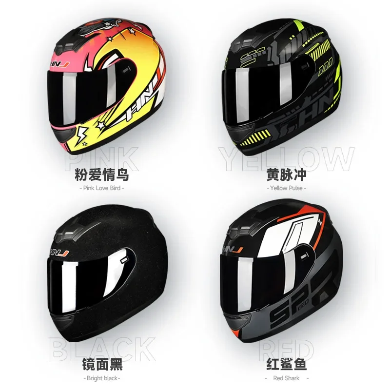 HNJ Ǯ ���̽� ������� ���, ���� �̾� ������� ���, ���� �ִ� ����ũ�ν� ���, ���ο�