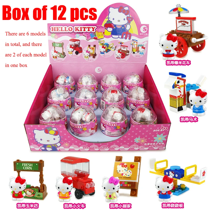 Hello Kitty Building Block Set Sanrio Animation Doll My Melody Kuromi Egg Twisting Doll Capsule Toy Children's Birthday Gift Toy