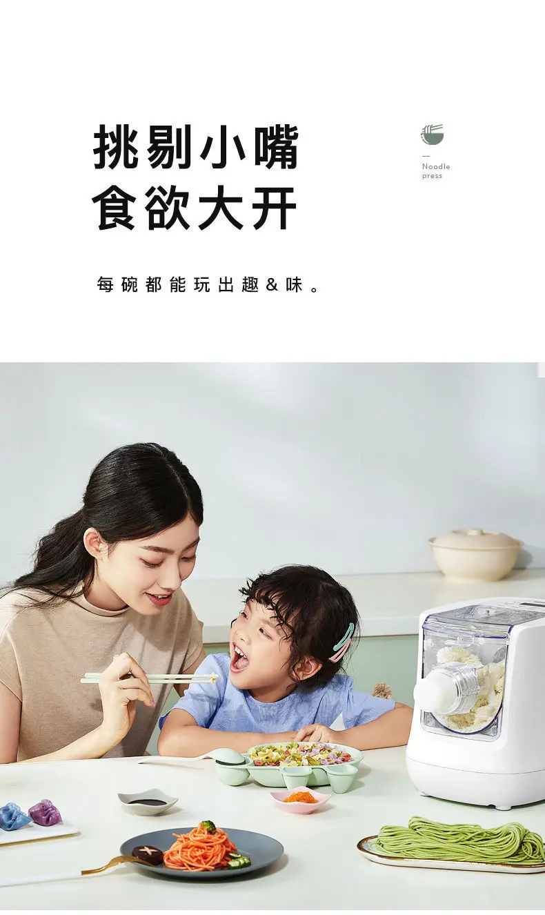 https://ae01.alicdn.com/kf/S13b575f9e3a24303aae971e4a83daed4U.jpg?width=790&height=1326&hash=2116