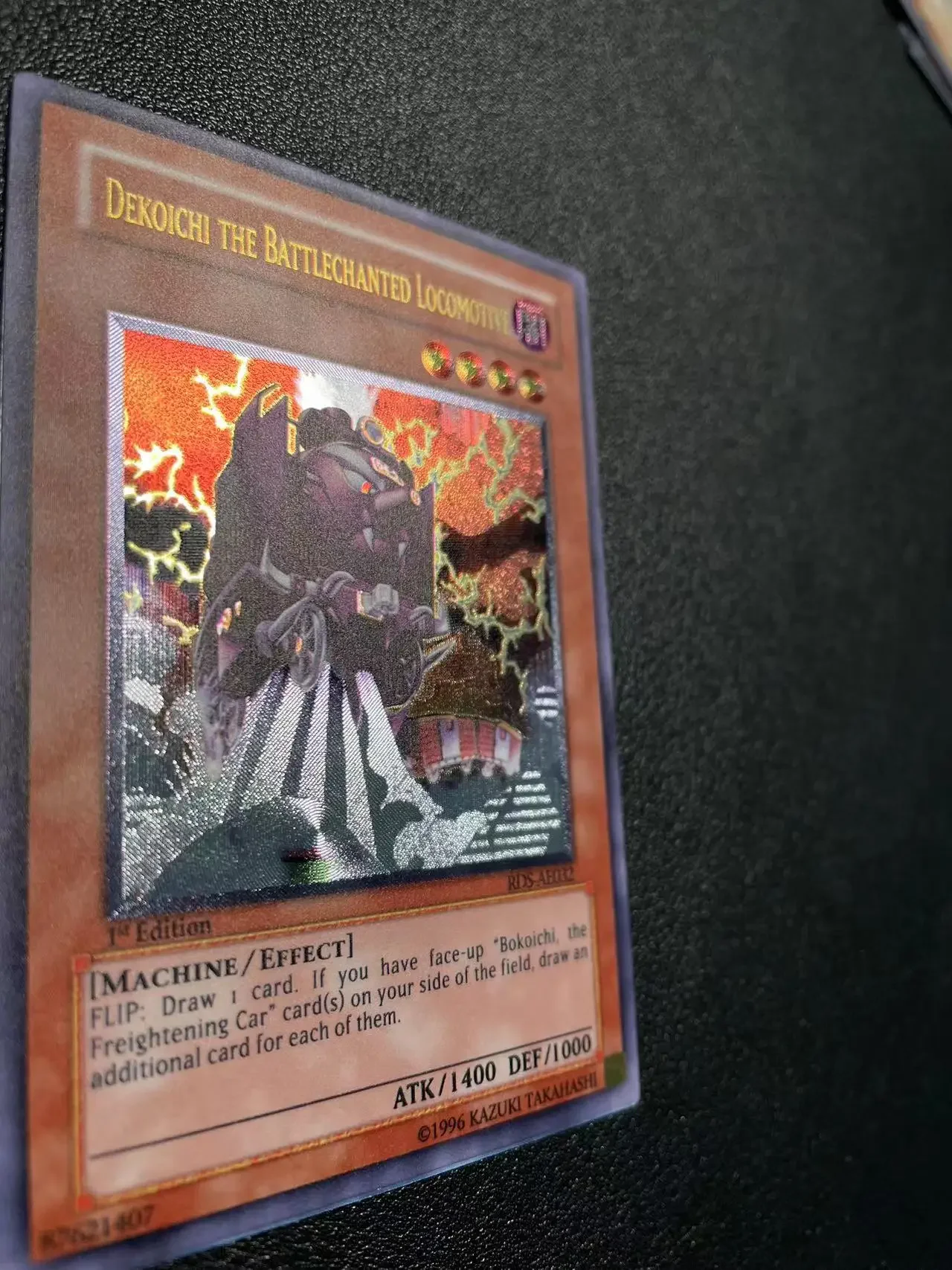 Рисунок 5 - Yu Gi Oh Ultimate редкая фотография/Dekoichi