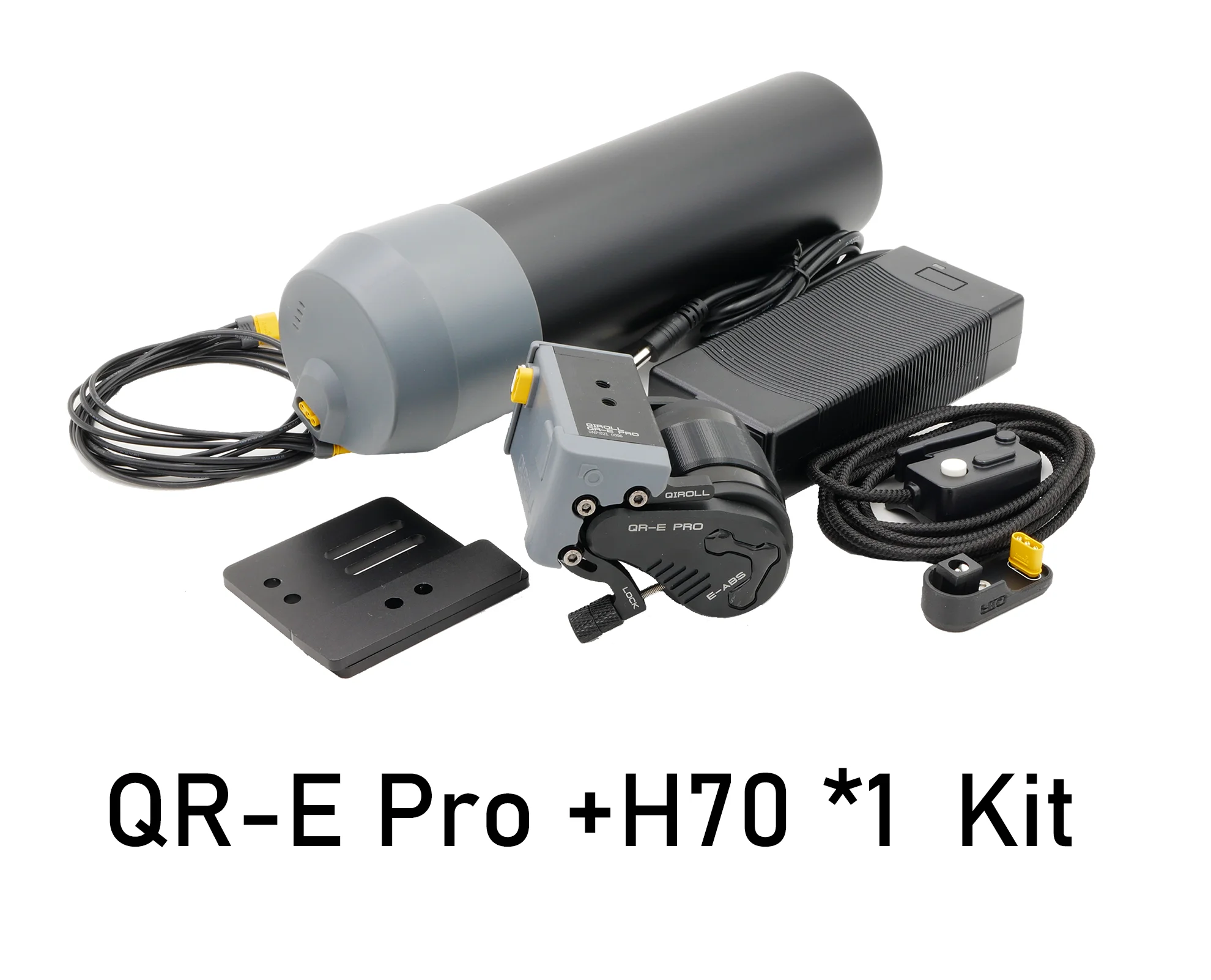Qirol-e proフリクションドライブe-バイク変換キット、E-ABS