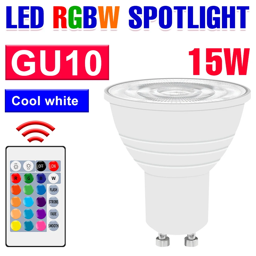 GU10 Cool White