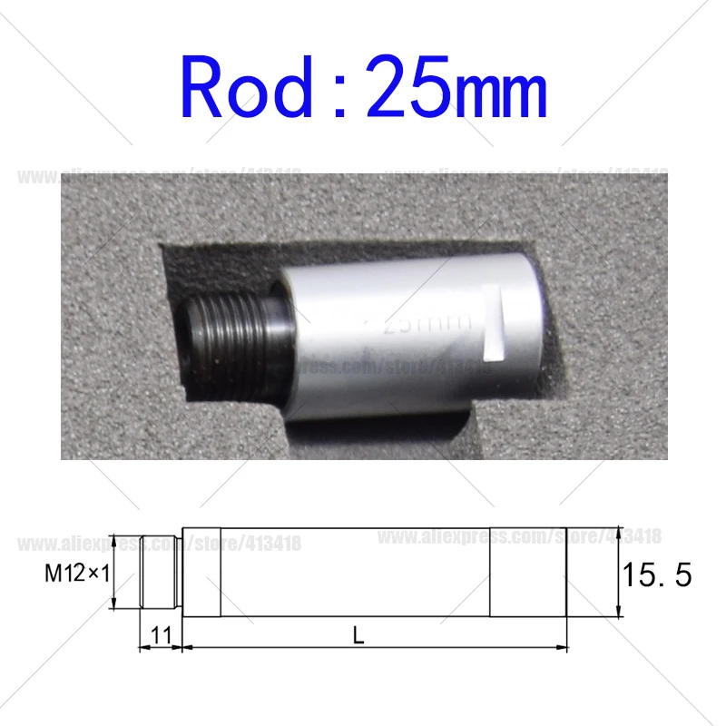 튜브형 내부 마이크로미터(싱글 로드) M12×1 13mm 25mm 50mm 100mm 150mm 200mm 300mm 400mm 500mm M18×1마이크로미터 연결봉