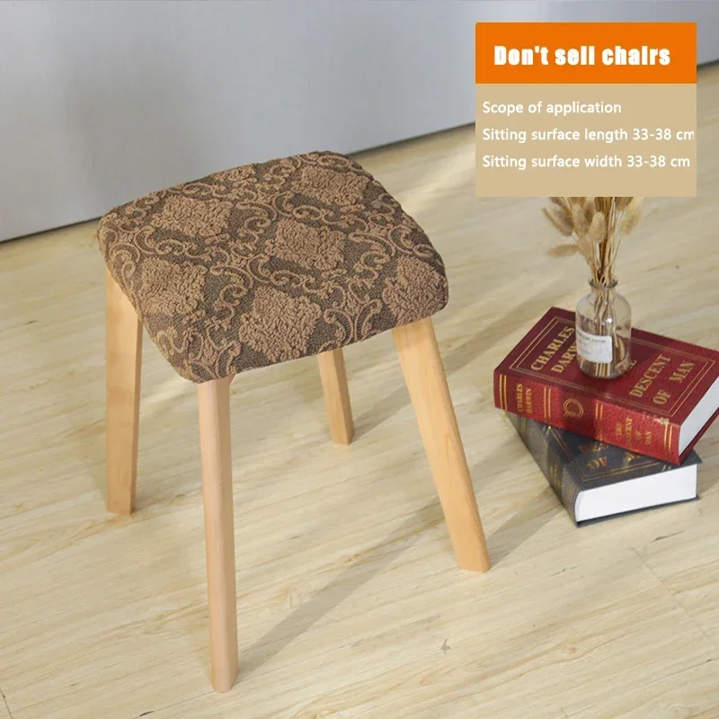 New Square Stool Cover Elastic Home Table Slip-cover Office Dining Table Solid Wood Chair Cover Modern Minimalist 2 Patterns 3
