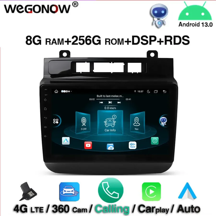 

For VW TOUAREG 2011-2017 360 camera Android 13.0 8 Core 8GB RAM 256GB Car DVD Player DSP Wifi RDS RADIO GPS map Carplay 4G LTE