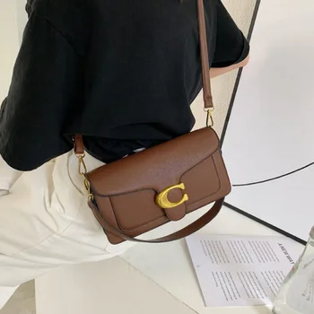 This year's new fashionable underarm shoulder bag with two shoulder straps and a diagonal small square bag 1